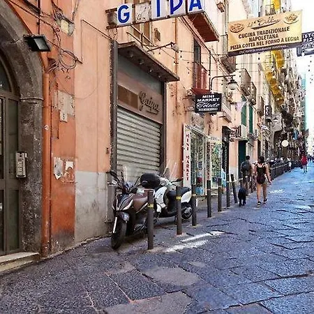 Guest house Opera N.5 By Spi Dreams Group 3*